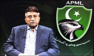 pervez musharraf