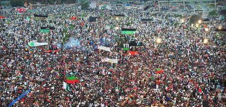 PTi mass rally 