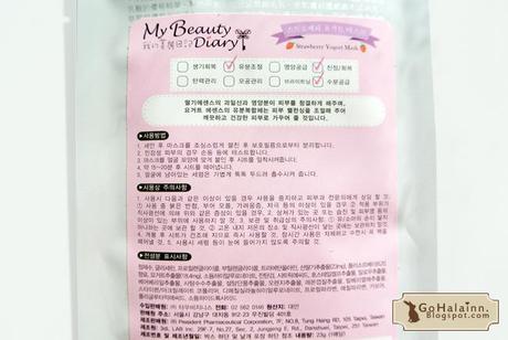 My Beauty Diary Strawberry Yogurt Mask Review