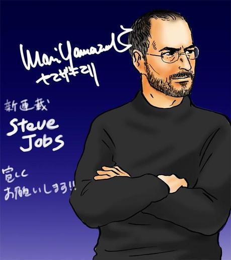 steve-jobs-manga
