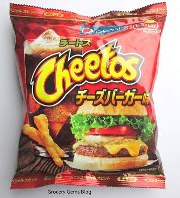 Japanese Cheeseburger Cheetos (Oyatsu Cafe)