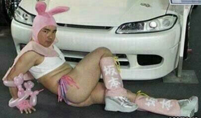 FFS!? Friday  :  The No FFS!? Easter Edition