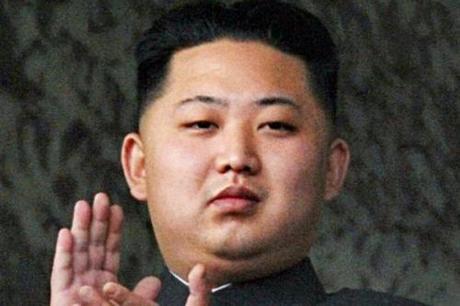 North Korea's new leader: Kim 