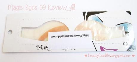 review magic eyes instant eyeshadow, beautyfoodlife.blogspot.com,kkcenterhk