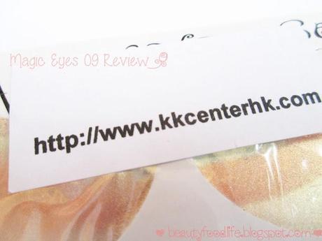 review magic eyes instant eyeshadow, beautyfoodlife.blogspot.com,kkcenterhk