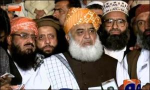 JUI-F to hold biggest rally at Minar-i-Pakistan