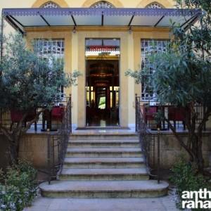 The_Hangout_Bistro_Grill_Restaurant_Beirut23