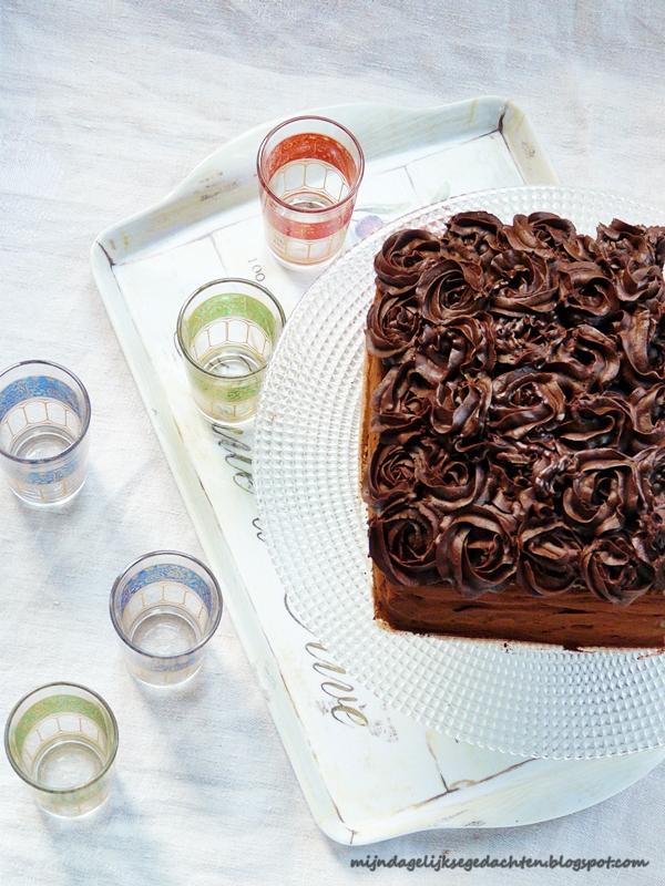 Mocha Cake with Chocolate Ganache/ Торт Мокка