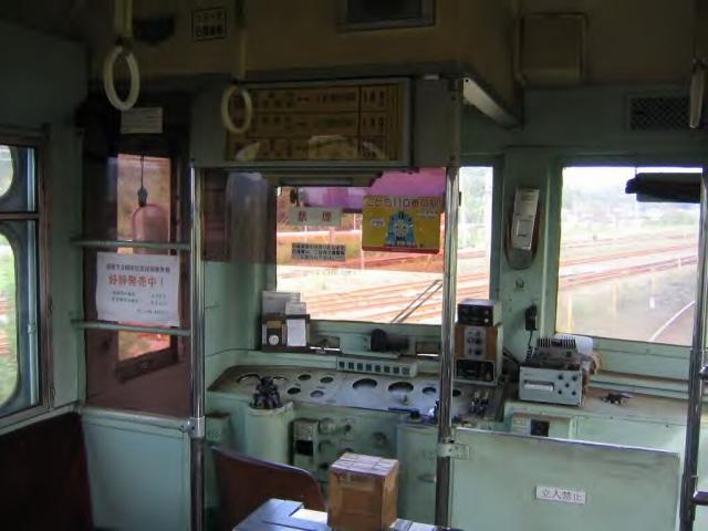2005.10.9紀州鉄道11 ミニ鉄道・紀州鉄道に揺られて / Kishu Railway Line, the second shortest of normal railways in Japan