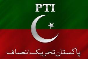 PTI flag