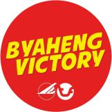 BV2013 Logo (1)