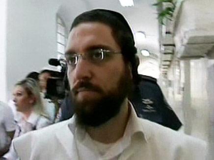 Haredi Petitions Supreme Court To Cancel Public Yom HaZikaron Siren