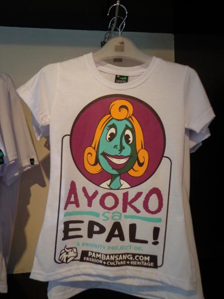 Anti-Epal Shirts