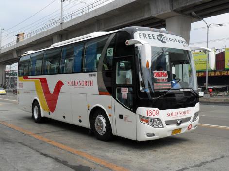 Solid North The First Wi-Fi Bus Bound to North Luzon