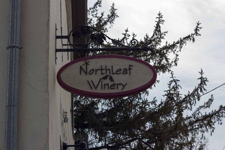 Northleaf Winery (14 of 14)