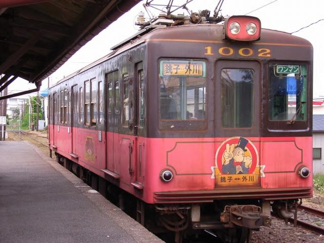 R0014351 潮風を受けて走る銚子電気鉄道 / Choshi Electric Railway Line relishes the sea wind