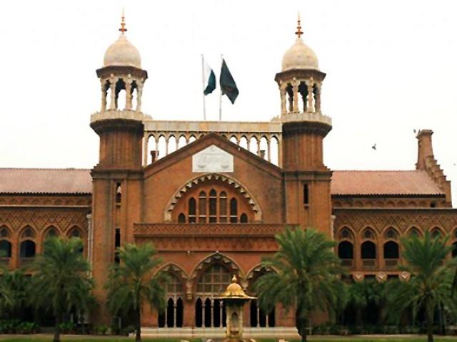 Lahore-High-Court