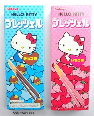 Hello Kitty Pocky style snacks (Oyatsu Cafe)