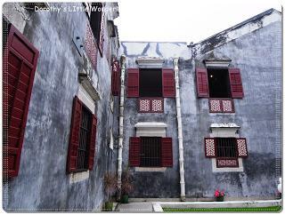 Macau - Mandarin's House