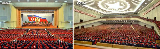 Overviews of the national meeting commemorating the 20th anniversary Kim Jong Il's election as NDC Chairman, held at the 25 April House of Culture on 8 April 2013 (Photos: KCNA)