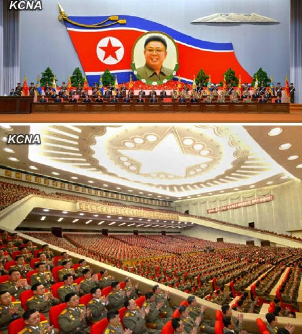 View of the platform (rostrum) and participants at a national meeting commemorating the 20th anniversary of the election of Kim Jong Il to National Defense Chairman at the 25 April House of Culture in Pyongyang on 8 April 2013 (Photos: KCNA)