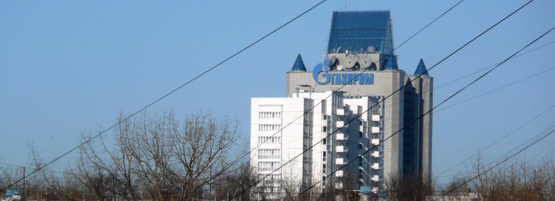 Gazprom Headquarters in Moscow (as seen from a neighbouring building) (Source: Wikipedia, author: Ghirla)