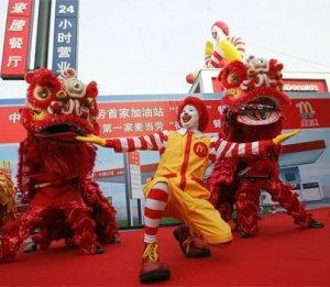 McDonald's Beijing
