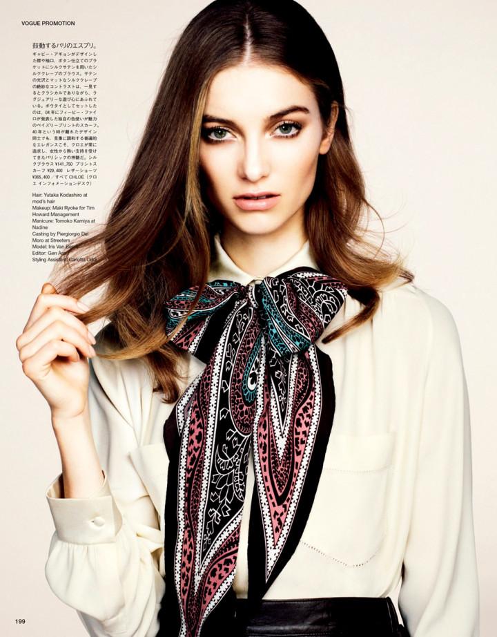 Iris van Berne by Matt Irwin for Vogue Japan May 2013 6