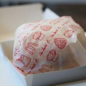 McDonalds_Mexican_Burger_Lebanon18