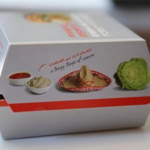 McDonalds_Mexican_Burger_Lebanon14