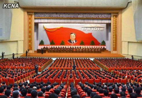 A view of the platform (rostrum) and participants at a national meeting held in Pyongyang on 14 April 2013 to commemorate the 101st anniversary of the birth of Kim Il Sung, the late DPRK President and founder (Photo: KCNA)