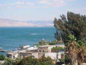Pacman's Sea of Galilee from Wikimedia