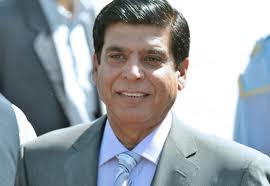 Raja Pervez Ashraf disqualified