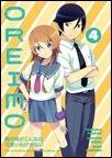 OREIMO VOLUME 4 TP