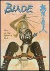 BLADE OF THE IMMORTAL VOLUME 27: MIST ON THE SPIDER’S WEB TP