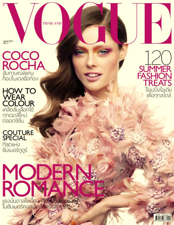 Coco Rocha by David Bellemere for Vogue Thailand April 2013 2