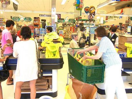 Supermarket in New Jersey