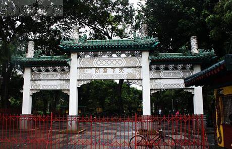 luneta japanese garden