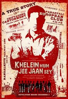 Khelein Hum Jee Jaan Sey (2010) (Hindi)