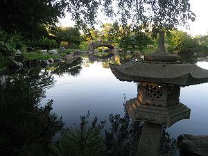 Japanese Garden in Jackson Park, Chicago IL