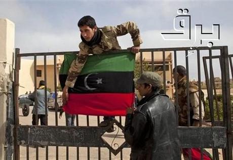Where’s Gadaffi? As rebel Libyan forces search, he remains elusive