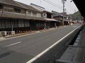 陣屋町，足守を辿って Ashimori,developed Around Jinya (feudal Lord’s Residence)