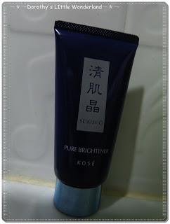 Review: Kose Pure Brightener Mask