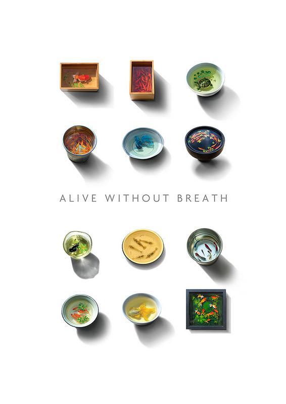 Art - Keng Lye - alive without breath