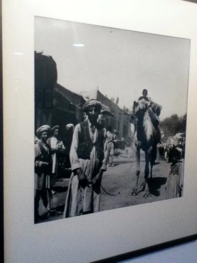 Afghanistan 1953 Exhibition Dortmund