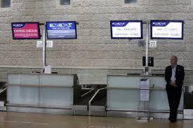 El Al strike sends the wrong message
