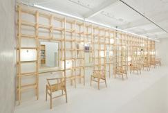 Beauty Salon by Yasunari Tsukada Design
