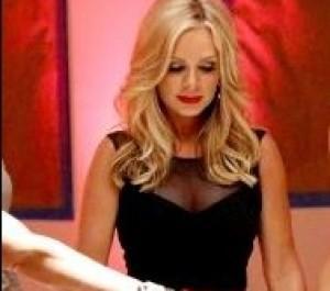 tamra barney peplum dress black real housewives covet ehr closet deal free ship fashion celebrity trends 2013