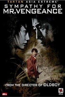 Sympathy for Mr Vengeance