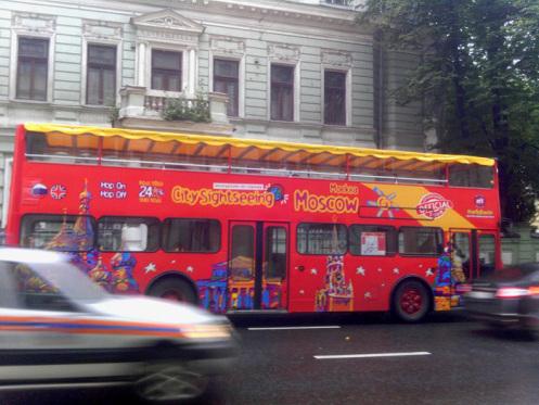 Metro tourist bus b